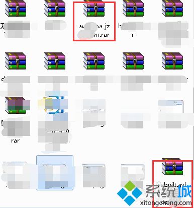 Win10系统修复损坏的压缩文件的方法