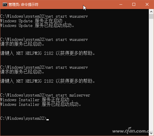 关闭Windows10系统关机前自动更新-5