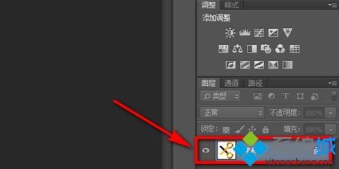 win10系统制作ico图标的方法