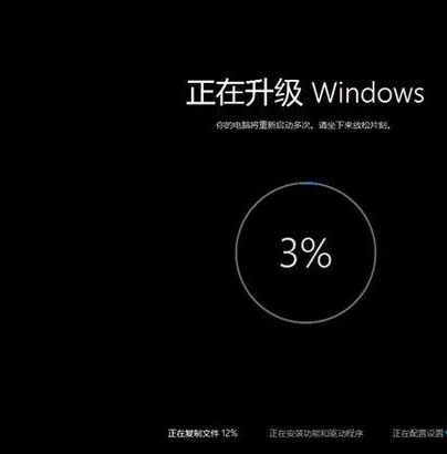 Win10 iso镜像下载与安装教程