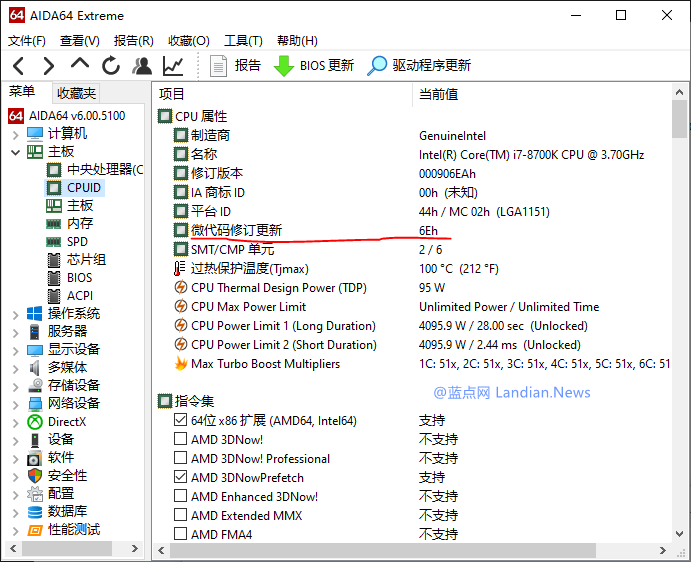 教你极限优化Win10系统技巧，有安全需求人群慎用！