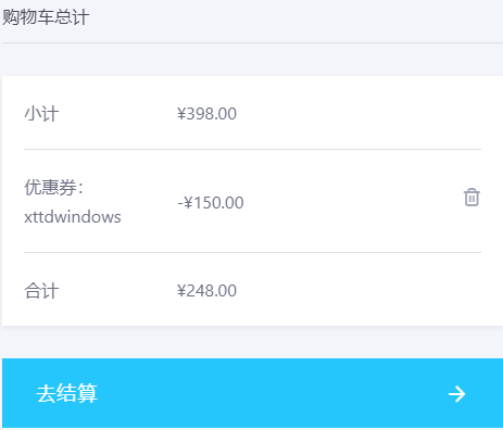 正版限时优惠:Win10家庭版/专业版2折购买!(图2)