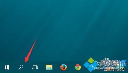 Win10系统隐藏关闭桌面搜索栏的方法