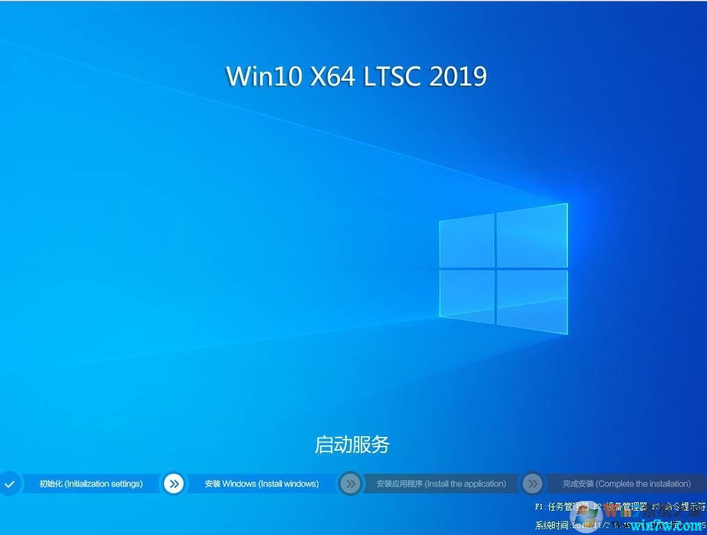 win10 1909（19H2）镜像下载 原版win10专业版镜像ISO下载