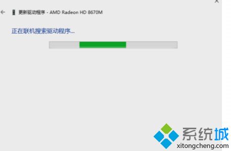 Win10升级显卡的方法