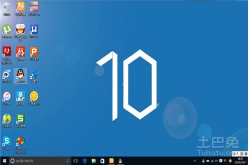 最新win10密钥 正版win10永久激活码大全（2019年最新免费）