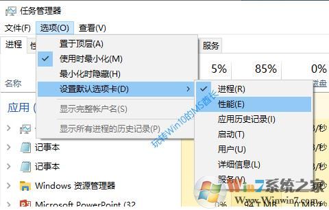 Win10 1903的更新内容