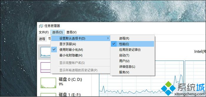 Win10 1903的更新内容