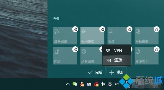 Win10 1903的更新内容