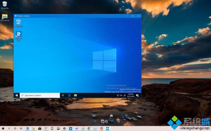 Win10 1903的更新内容