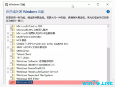 Win10 1903和Win10 1909哪个更好用 更稳定