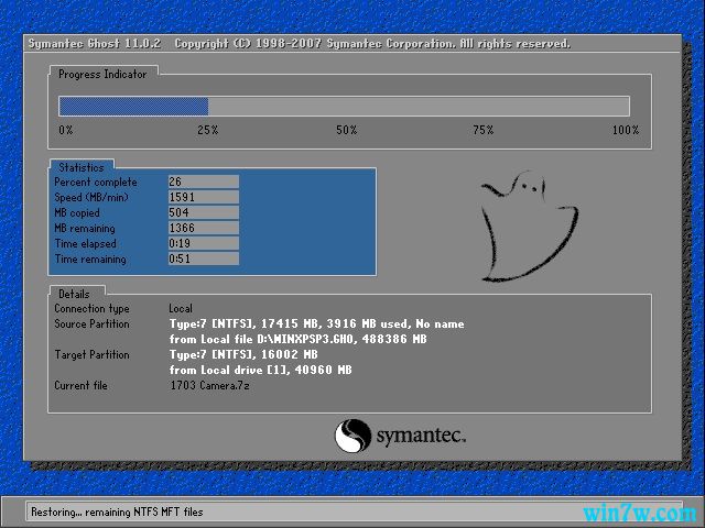 Windows10 2019版Ghost Win10专业版18362.239下载