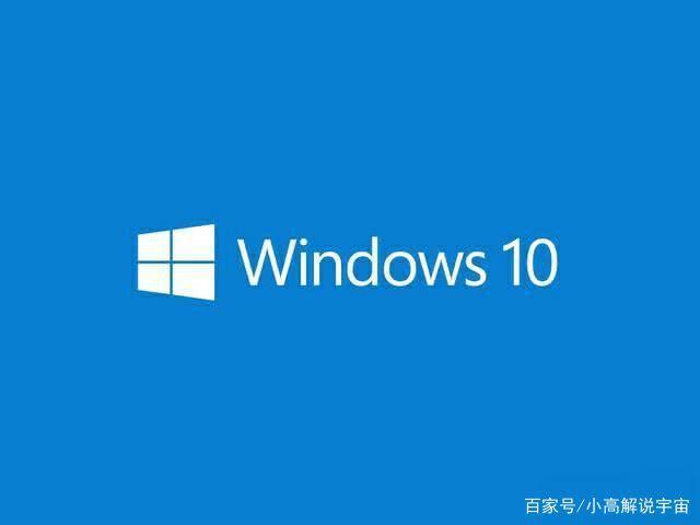 Win10系统兼容性不好！各种Bug横行！2.jpeg
