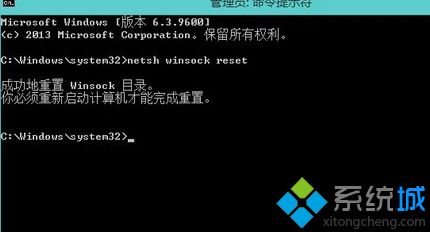 win10系统下网络适配器显示未连接怎么办