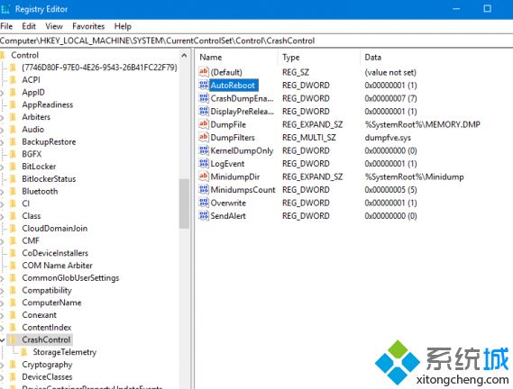 禁用Win10系统故障时自动重启