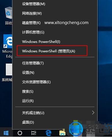 win10工作站版激活密钥的分享