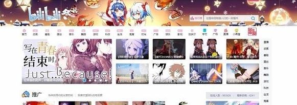 win10专业版如何下载网页里面的视频?