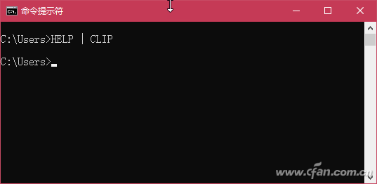 Windows 10命令提示符小技巧-1
