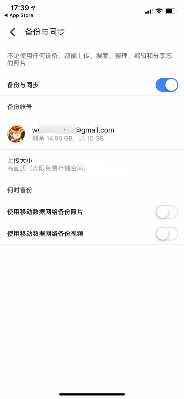 Win10本地硬盘不够用？向你推荐几款好用的云服务工具