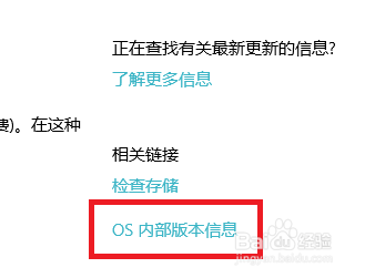 Linux|Windows10安装使用、登录openssh客户端的技巧