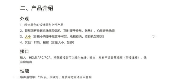 Win10本地硬盘不够用？向你推荐几款好用的云服务工具