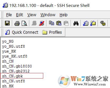 Open ssh客户端乱码