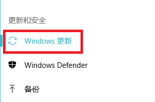 Linux|Windows10安装使用、登录openssh客户端的技巧