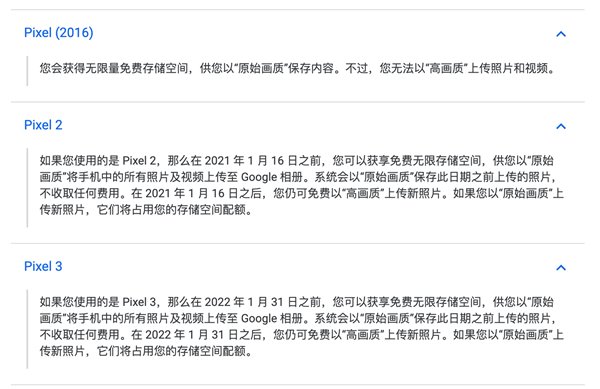 Win10本地硬盘不够用？向你推荐几款好用的云服务工具