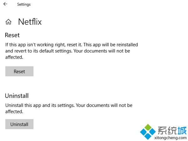 Win10系统如何修复Netflix应用程序错误的问题？