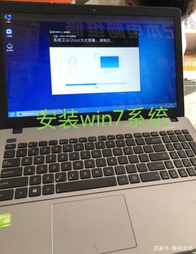 什么电脑适合装Win7？什么电脑适合Win10？2.jpeg