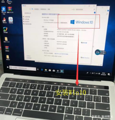 什么电脑适合装Win7？什么电脑适合Win10？3.jpeg