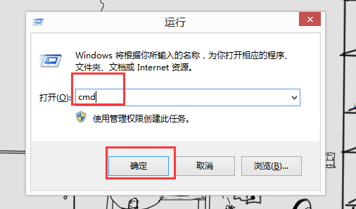 win10内存不能为read(1)