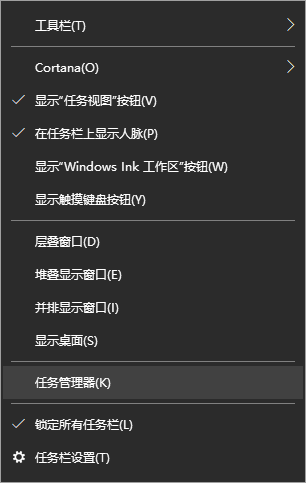 win10系统下提示资源不足