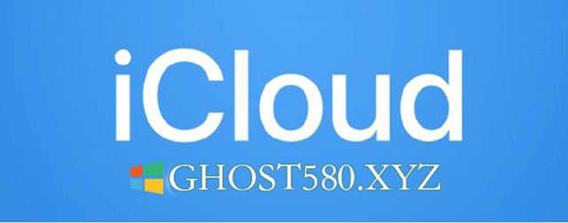 iCloud驱动器没有在Win10系统中同步