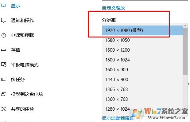 inputnotsupported错误