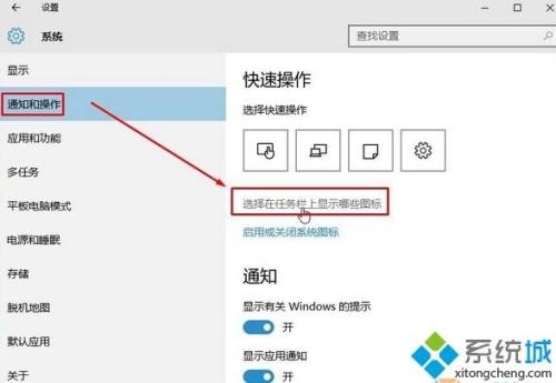 Win10系统禁用安全删除硬件功能