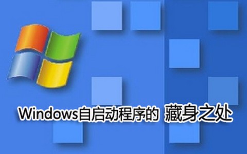 Msdn我告诉你常见问题