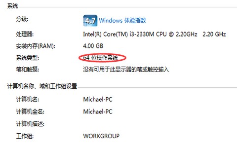 Msdn我告诉你常见问题