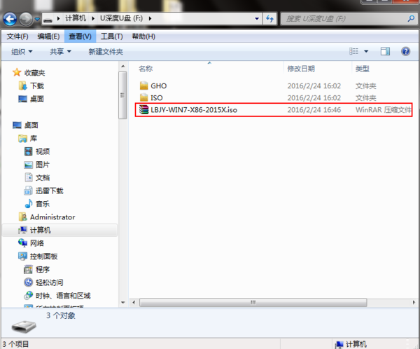 windows10 gho镜像安装