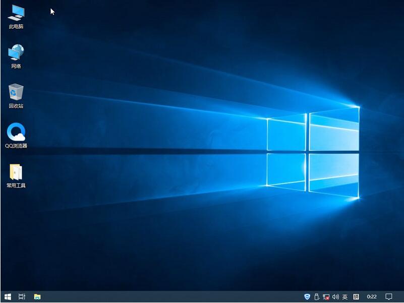 电脑公司win10系统