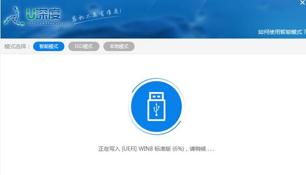 windows10 gho镜像安装