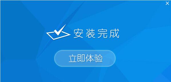 windows10 gho镜像安装