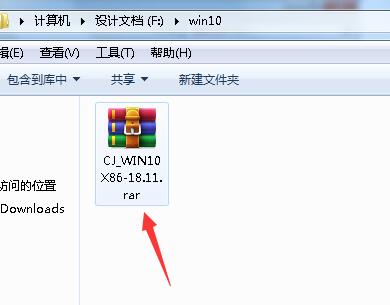 一键重装Win10系统