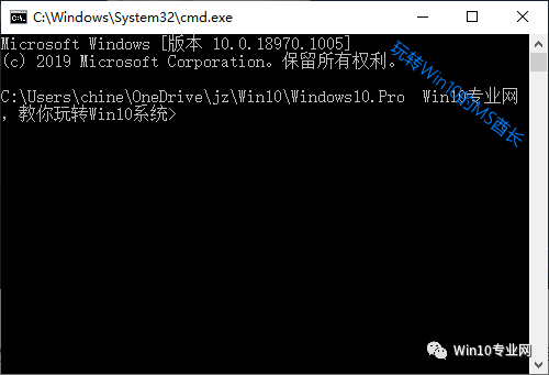 CMD/PowerShell快速定位至某目录3.png