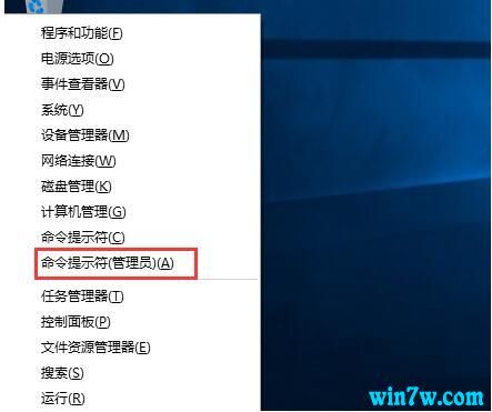 win10密钥激活码2019 win10专业版永久密钥分享 win10序列号