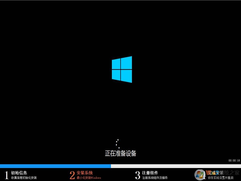 游戏专用 WIN10企业版 64位 V201909系统下载