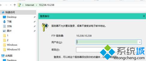 Win10开启MTP服务