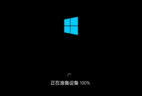 机械师电脑Win10企业版系统下载安装教程