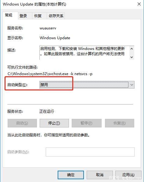 Win10系统为啥要频繁更新，而其它系统不需要？4.jpeg