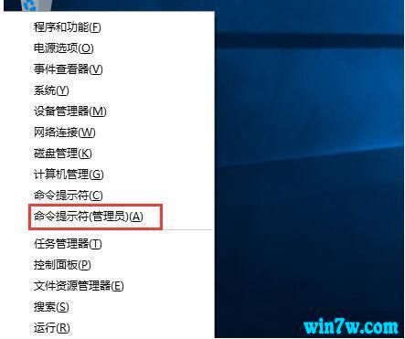 win10正式版激活 win10 密钥 win10专业版激活